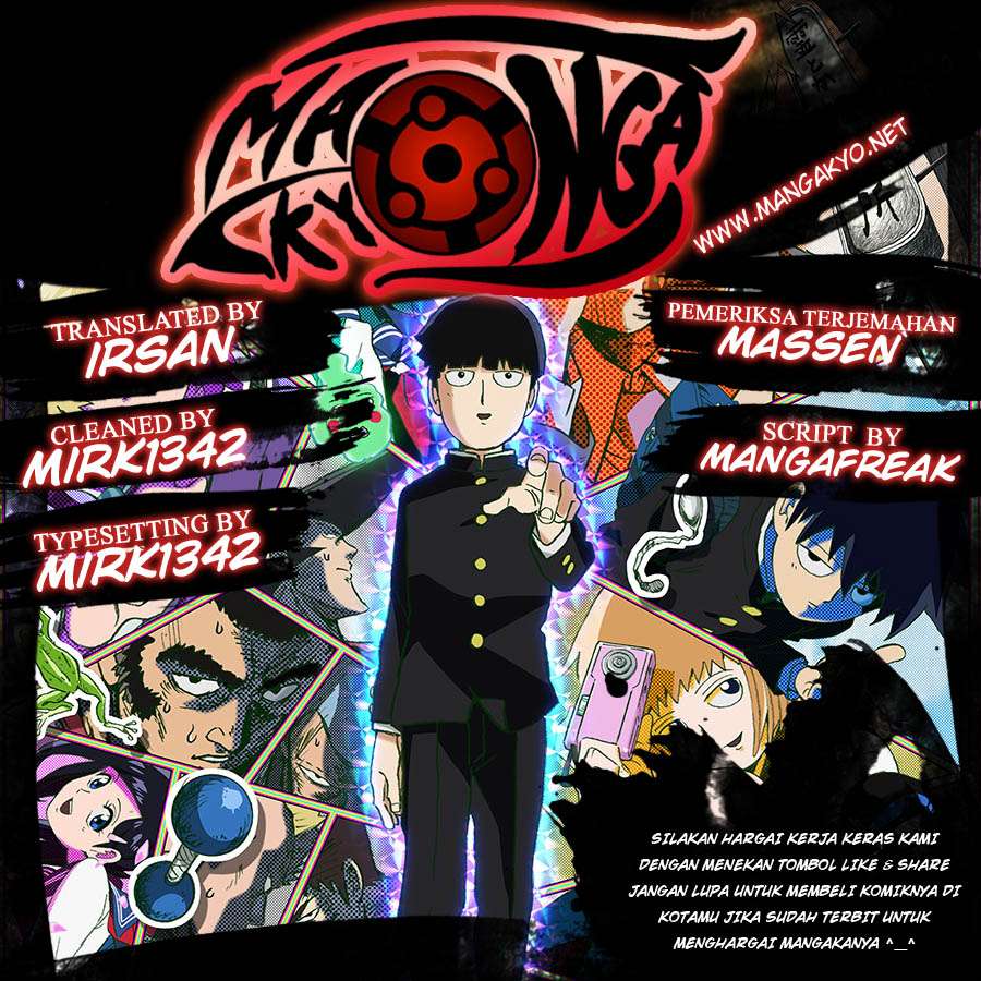Mob Psycho 100 Chapter 46 - halaman 21