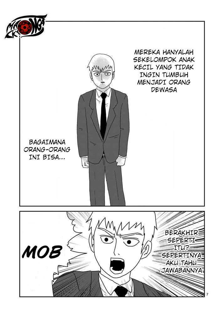 Mob Psycho 100 Chapter 46 - halaman 7