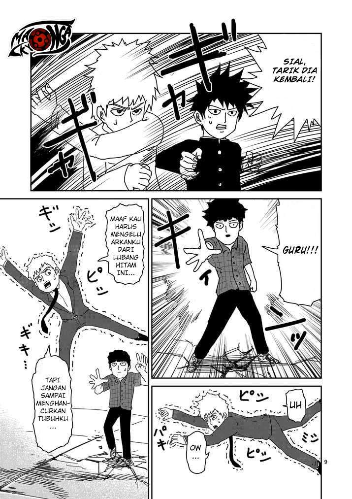 Mob Psycho 100 Chapter 46 - halaman 9