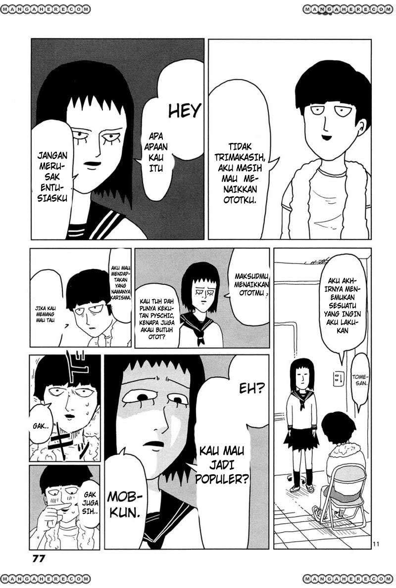 Mob Psycho 100 Chapter 5 - halaman 12