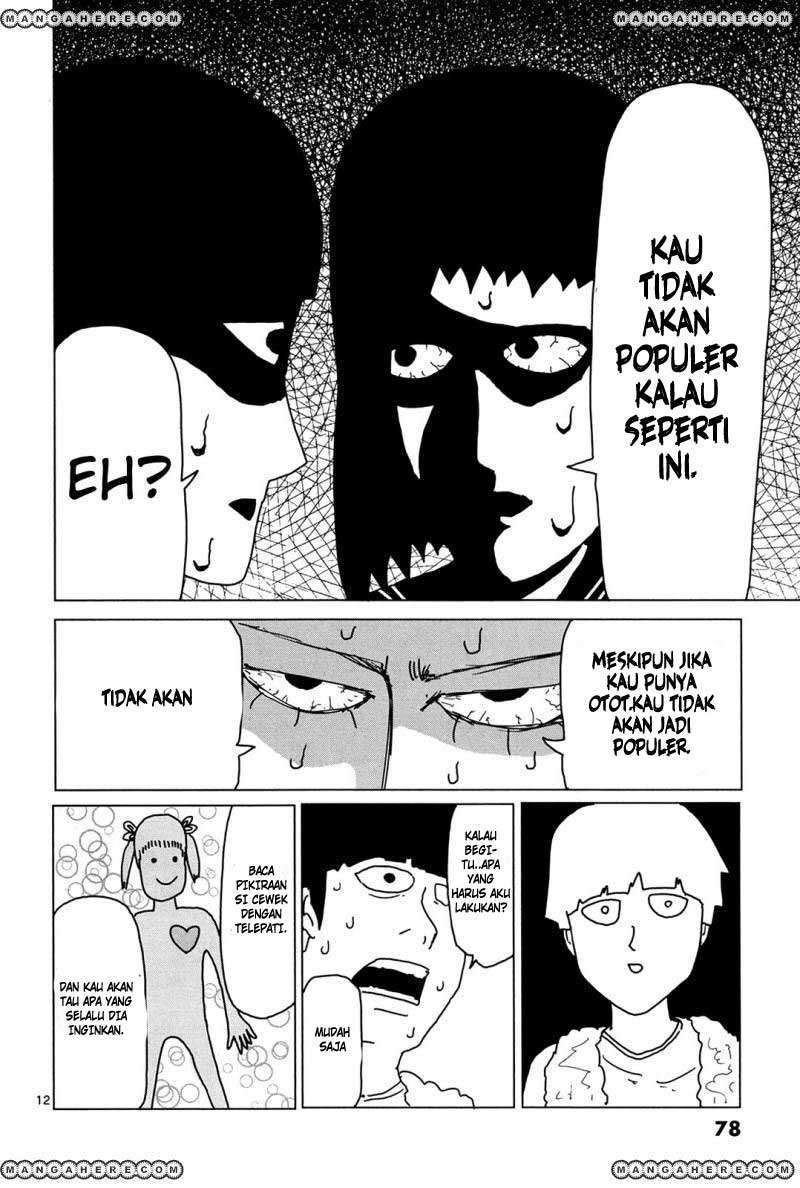 Mob Psycho 100 Chapter 5 - halaman 13