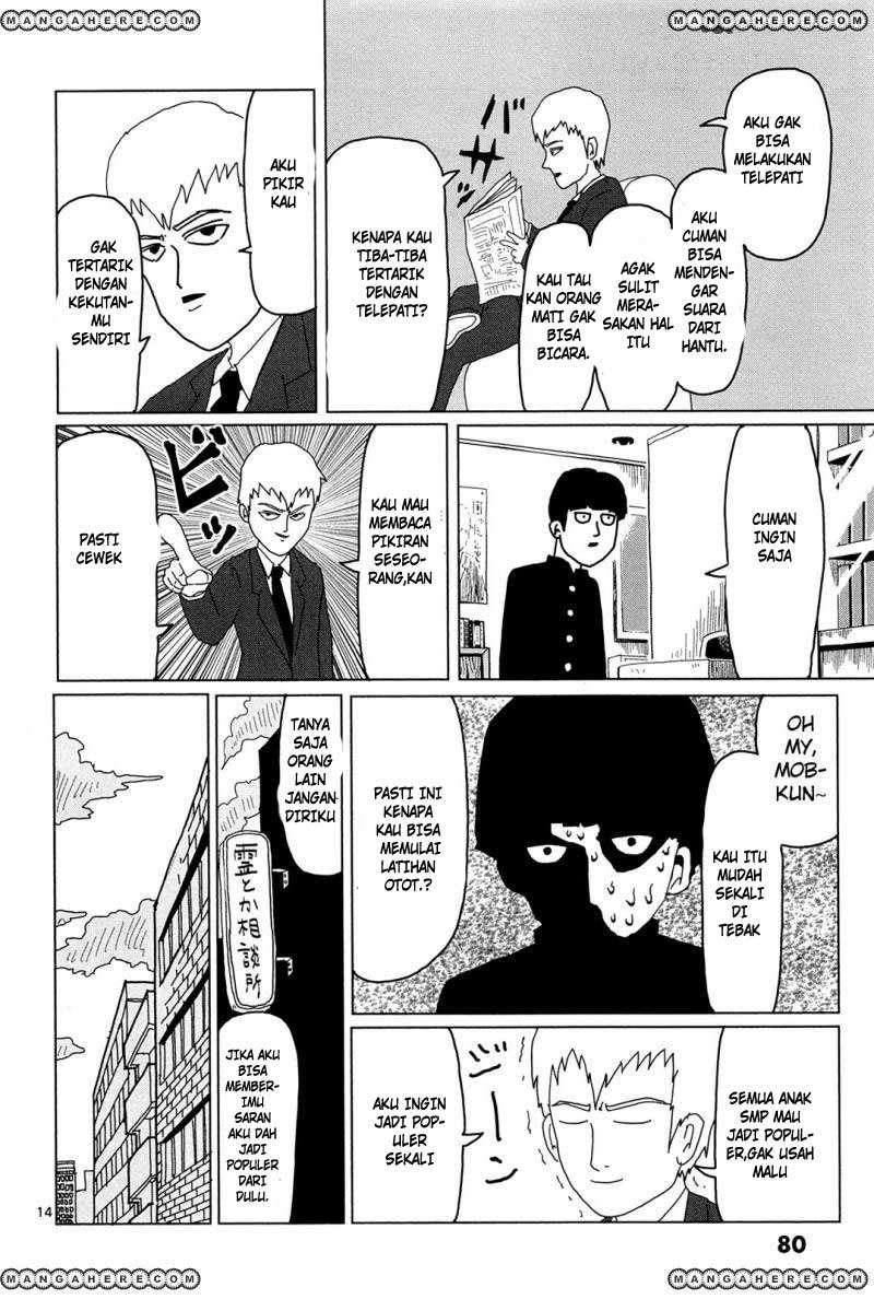 Mob Psycho 100 Chapter 5 - halaman 15