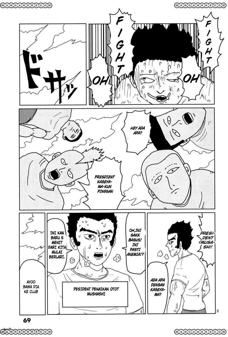 Mob Psycho 100 Chapter 5 - halaman 4