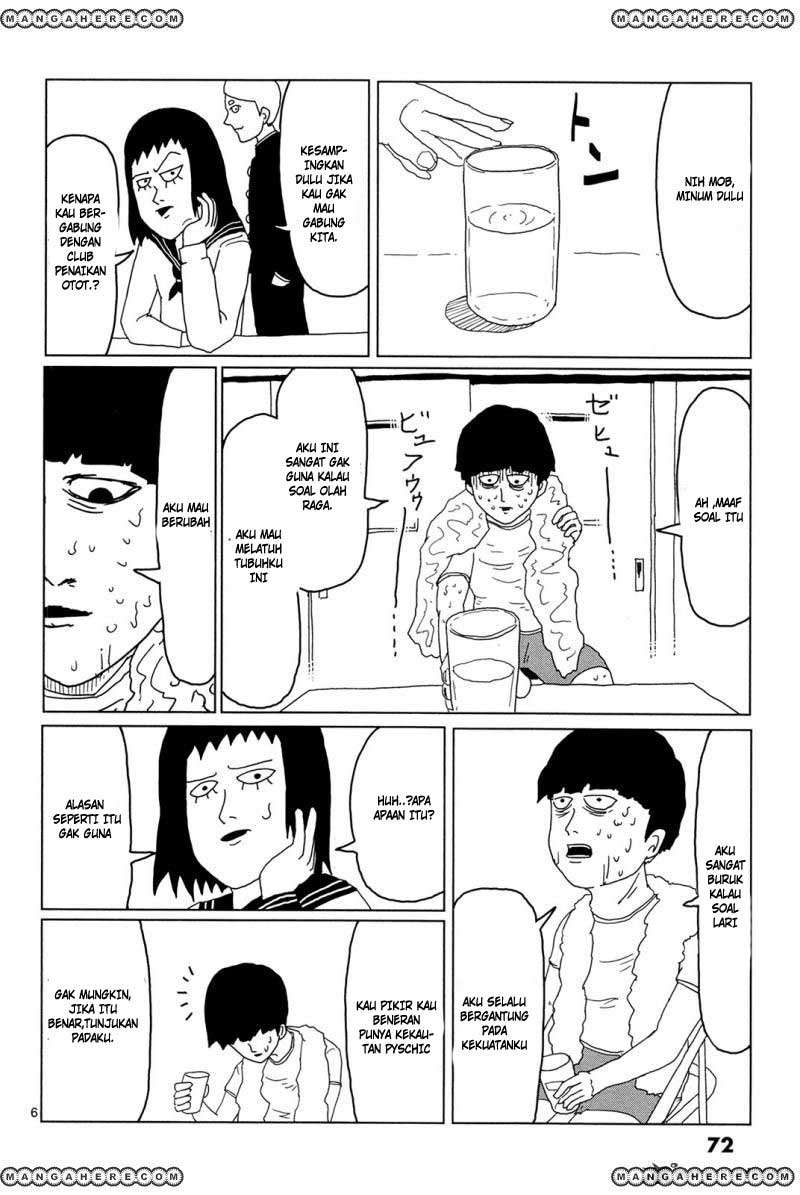 Mob Psycho 100 Chapter 5 - halaman 7