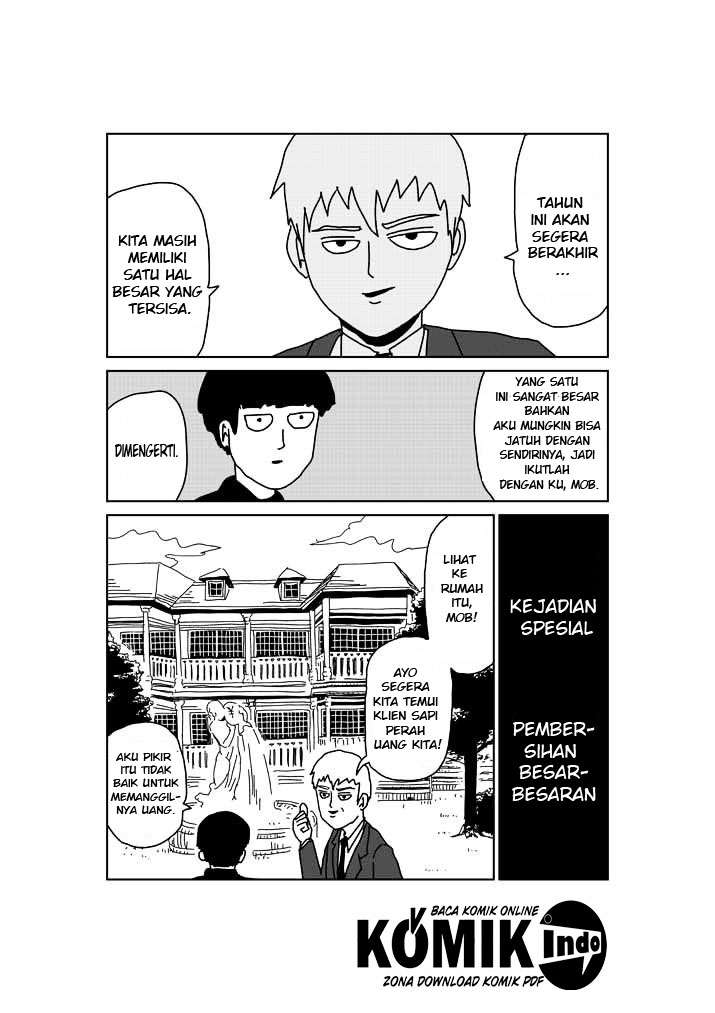 Mob Psycho 100 Chapter 51.5 - halaman 2