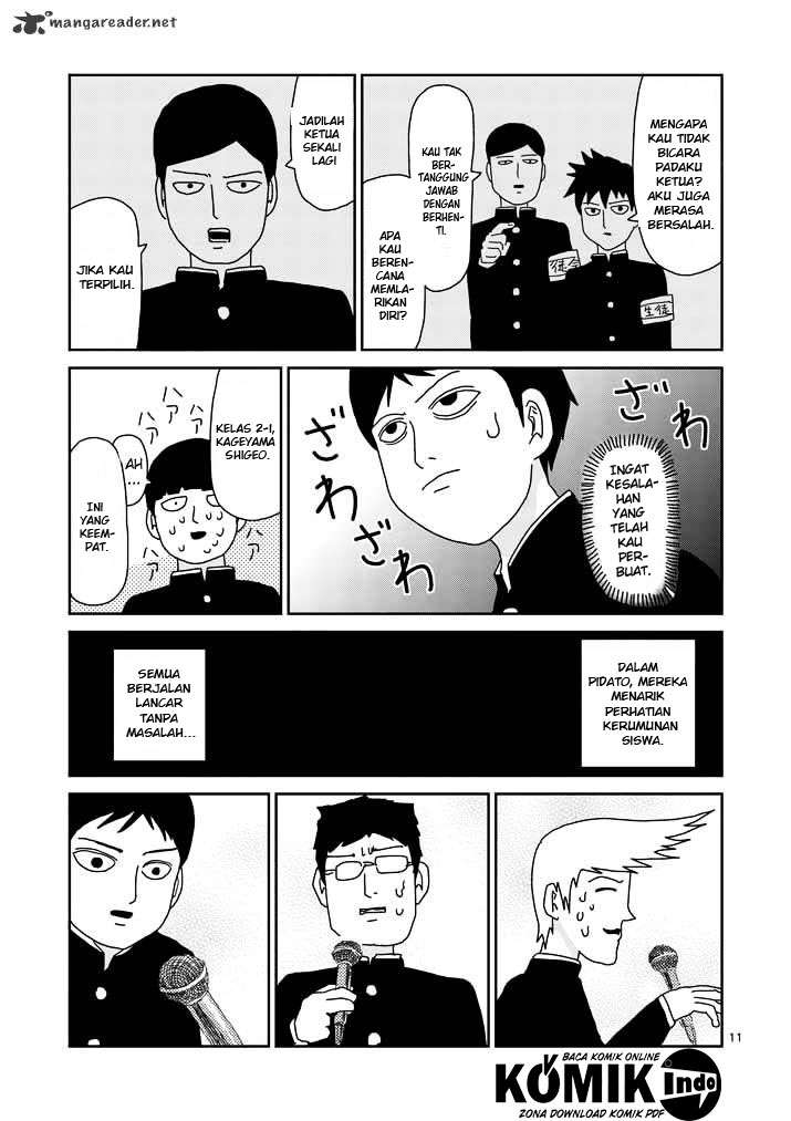 Mob Psycho 100 Chapter 51 - halaman 12