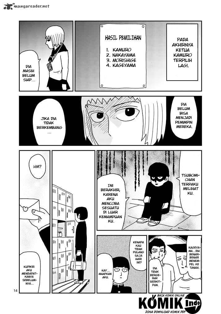 Mob Psycho 100 Chapter 51 - halaman 15