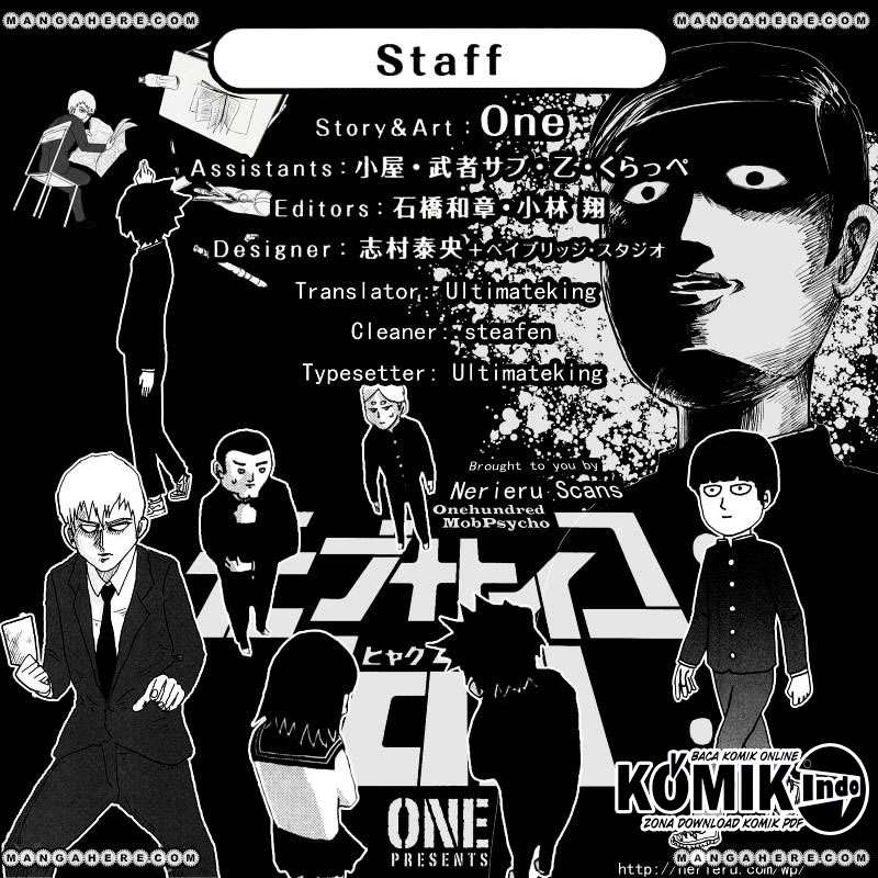 Mob Psycho 100 Chapter 51 - halaman 17