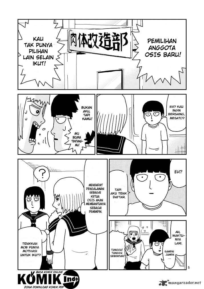 Mob Psycho 100 Chapter 51 - halaman 6