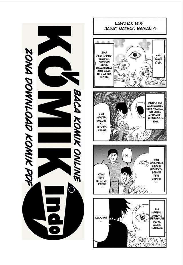 Mob Psycho 100 Chapter 52.5 - halaman 5