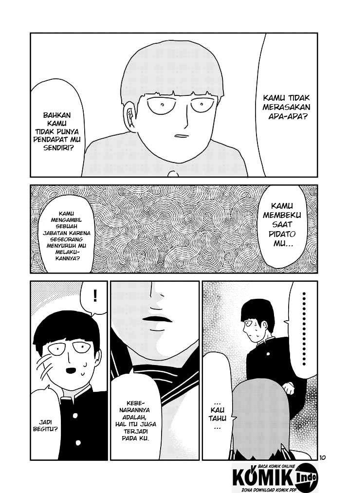Mob Psycho 100 Chapter 52 - halaman 11