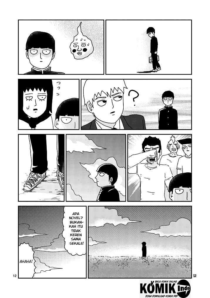 Mob Psycho 100 Chapter 52 - halaman 13