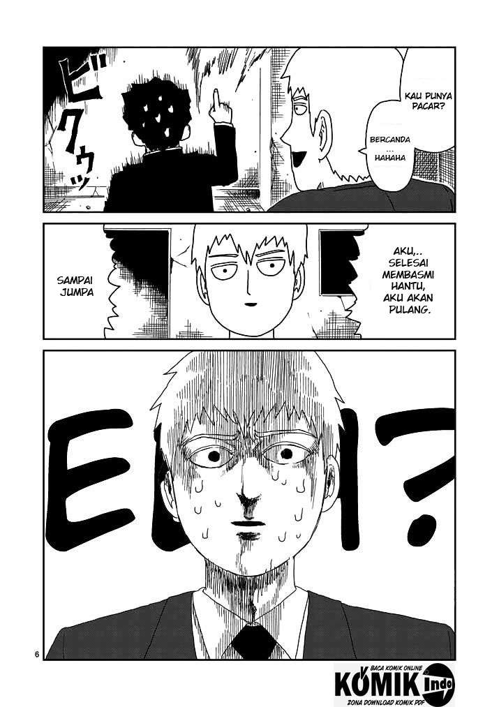 Mob Psycho 100 Chapter 52 - halaman 7