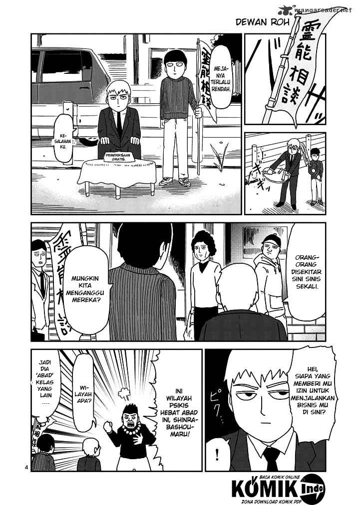 Mob Psycho 100 Chapter 53 - halaman 5