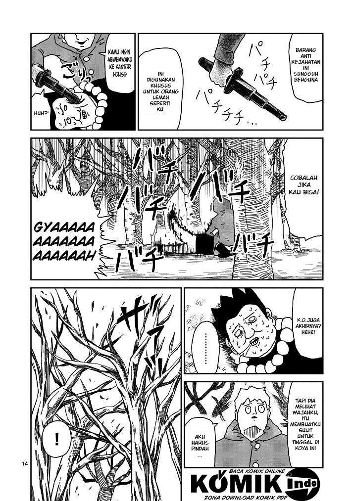 Mob Psycho 100 Chapter 54 - halaman 15