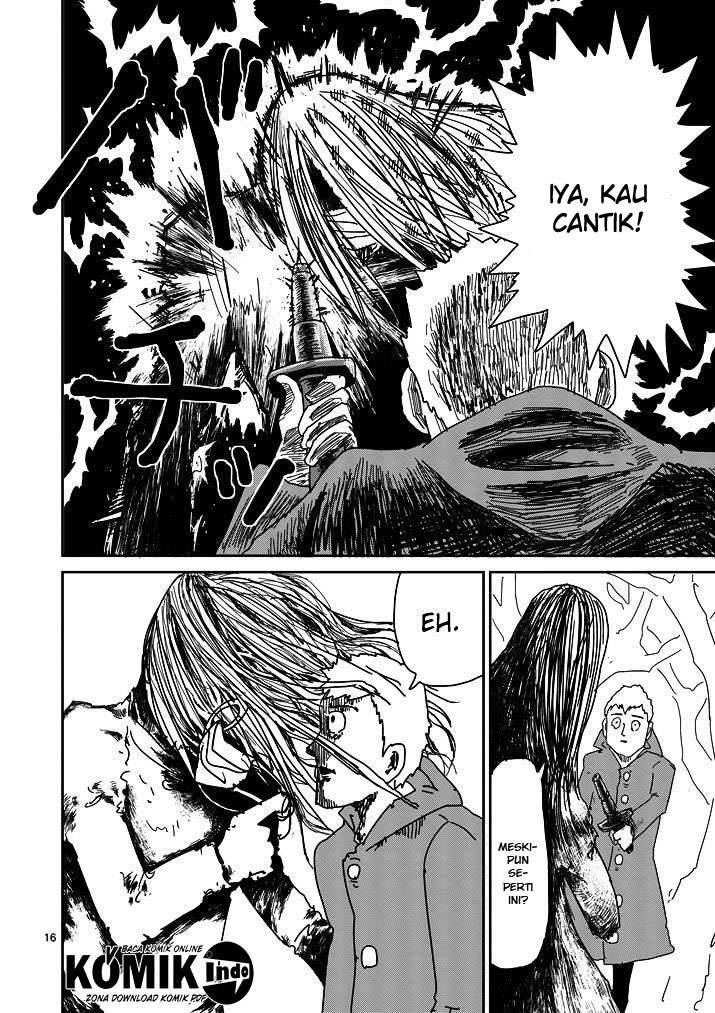 Mob Psycho 100 Chapter 54 - halaman 17