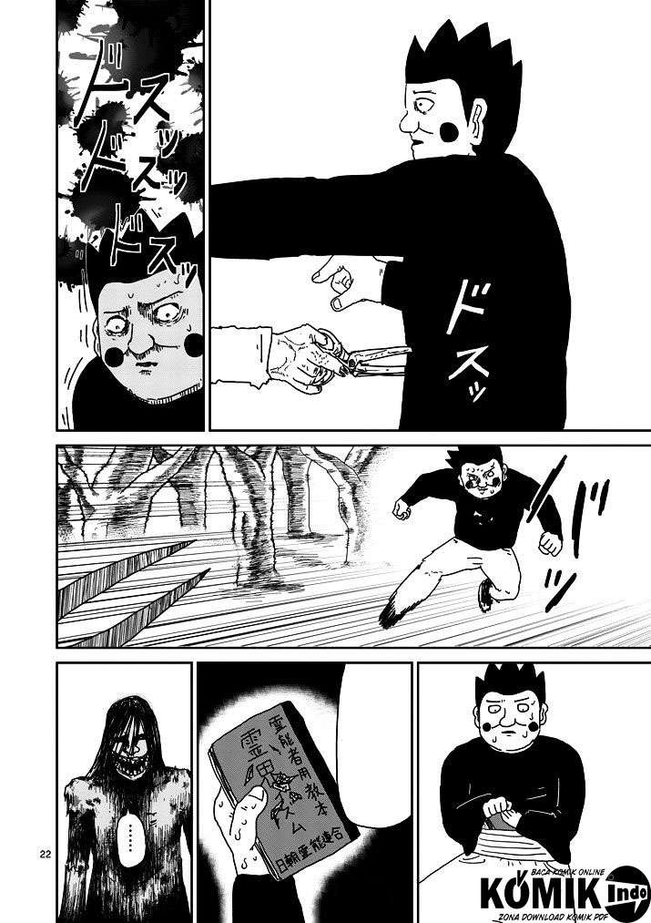 Mob Psycho 100 Chapter 54 - halaman 23