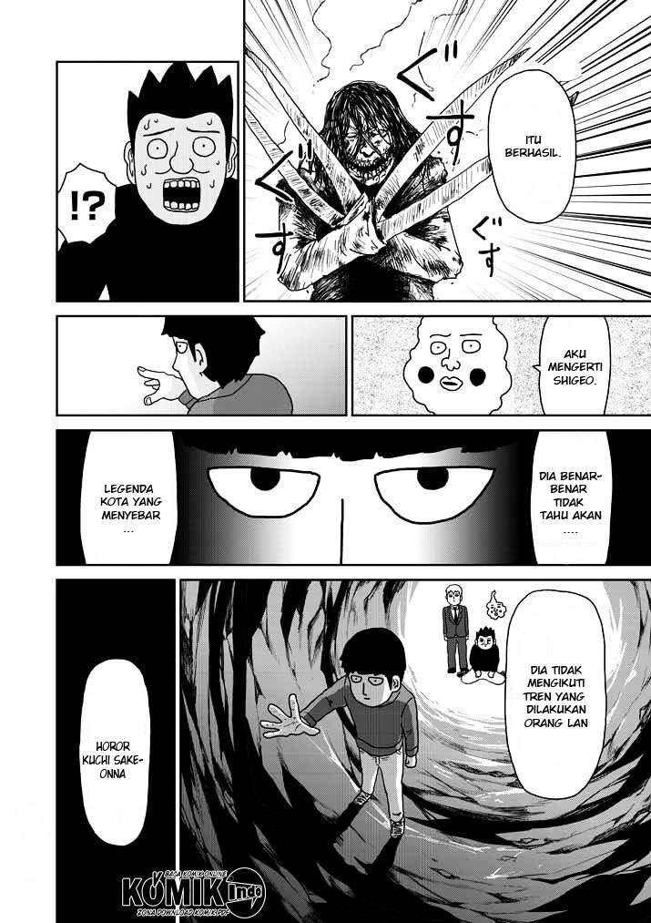Mob Psycho 100 Chapter 55 - halaman 11