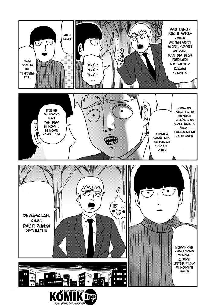 Mob Psycho 100 Chapter 55 - halaman 13