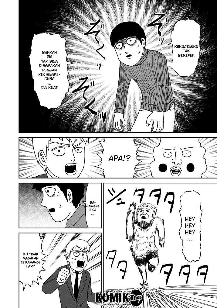 Mob Psycho 100 Chapter 55 - halaman 17