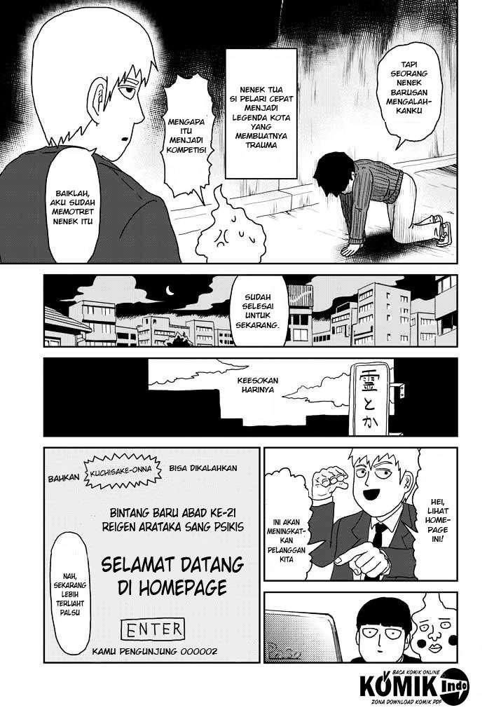 Mob Psycho 100 Chapter 55 - halaman 20
