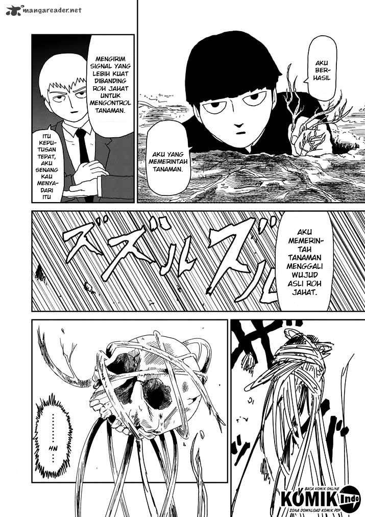 Mob Psycho 100 Chapter 57 - halaman 17