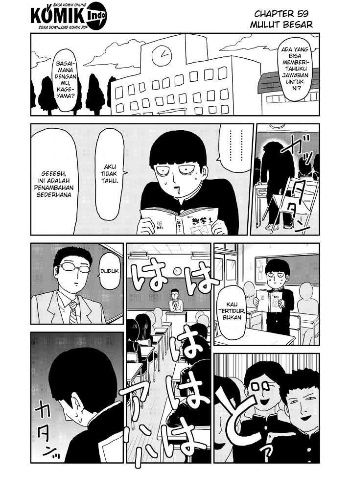 Mob Psycho 100 Chapter 59 - halaman 2