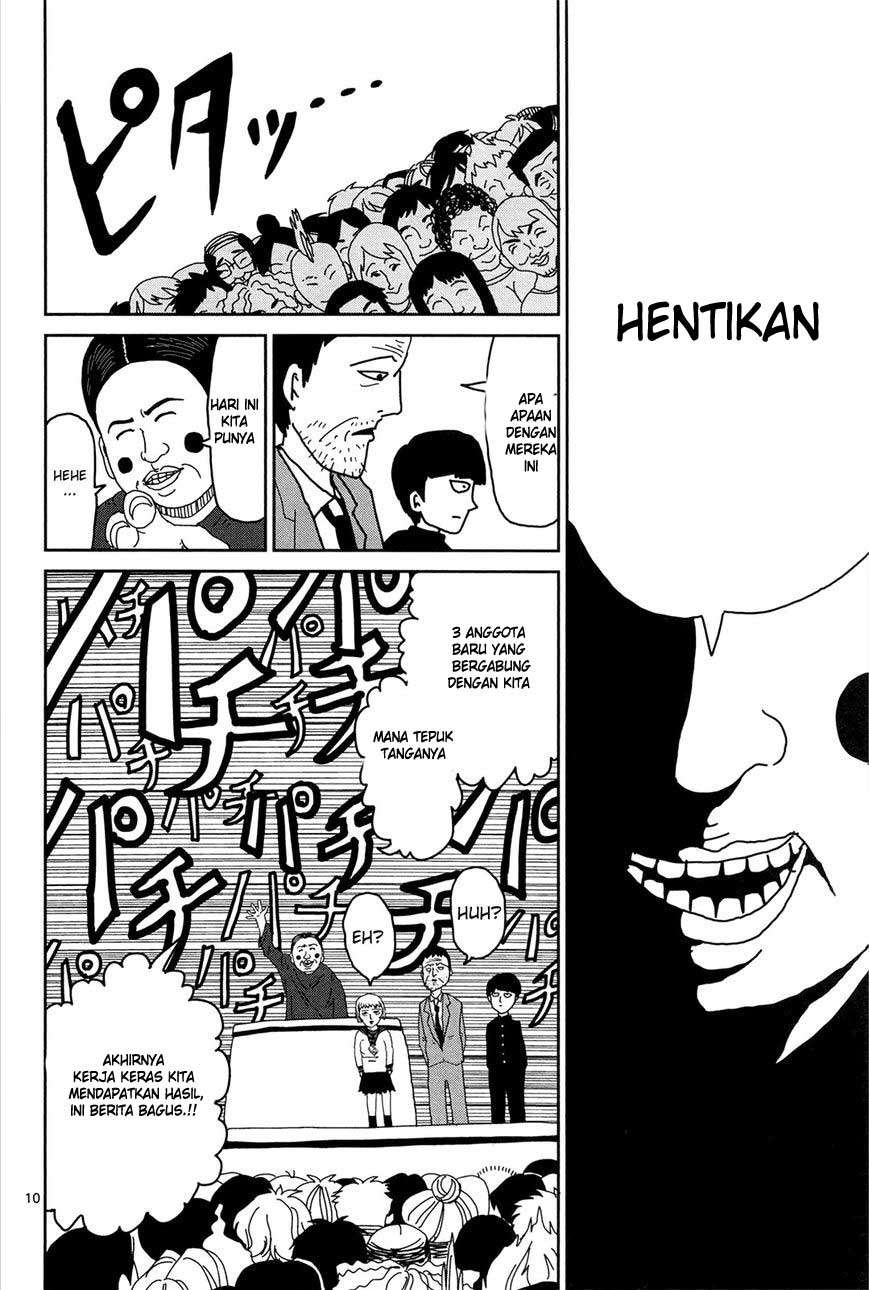 Mob Psycho 100 Chapter 6 - halaman 11