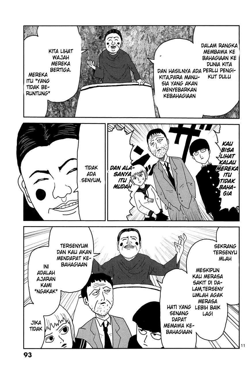 Mob Psycho 100 Chapter 6 - halaman 12