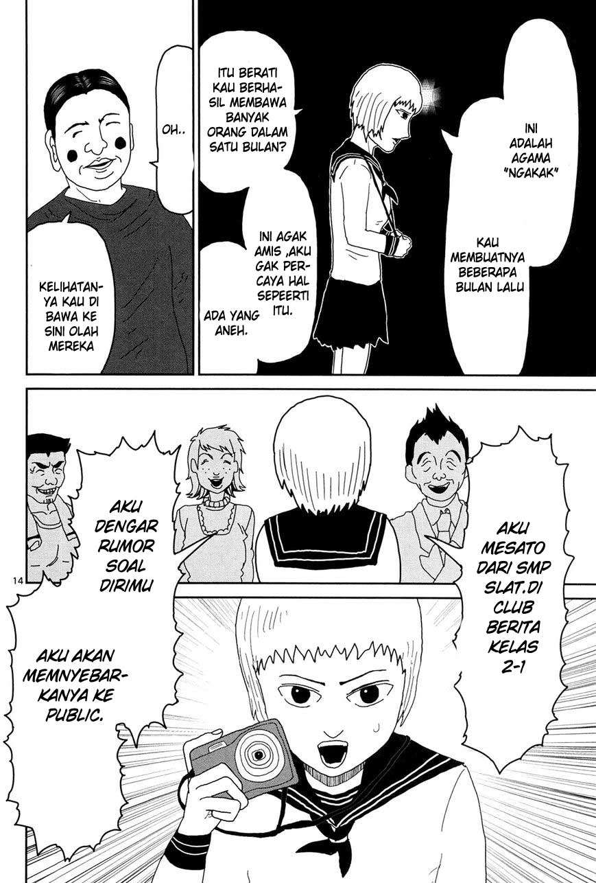 Mob Psycho 100 Chapter 6 - halaman 15