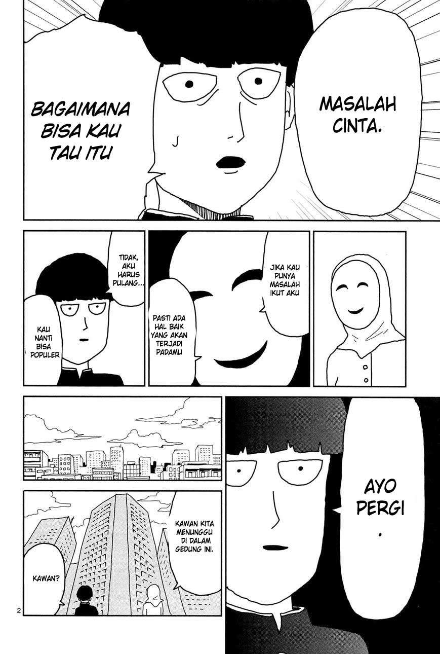 Mob Psycho 100 Chapter 6 - halaman 3