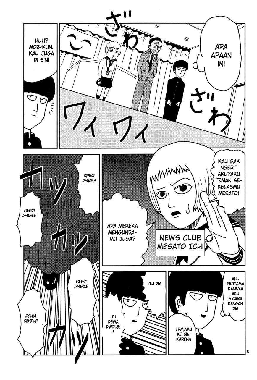 Mob Psycho 100 Chapter 6 - halaman 6
