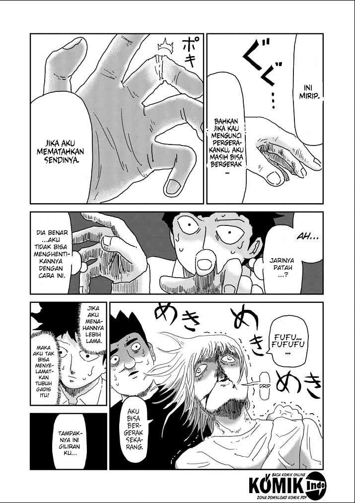 Mob Psycho 100 Chapter 61.5 - halaman 13