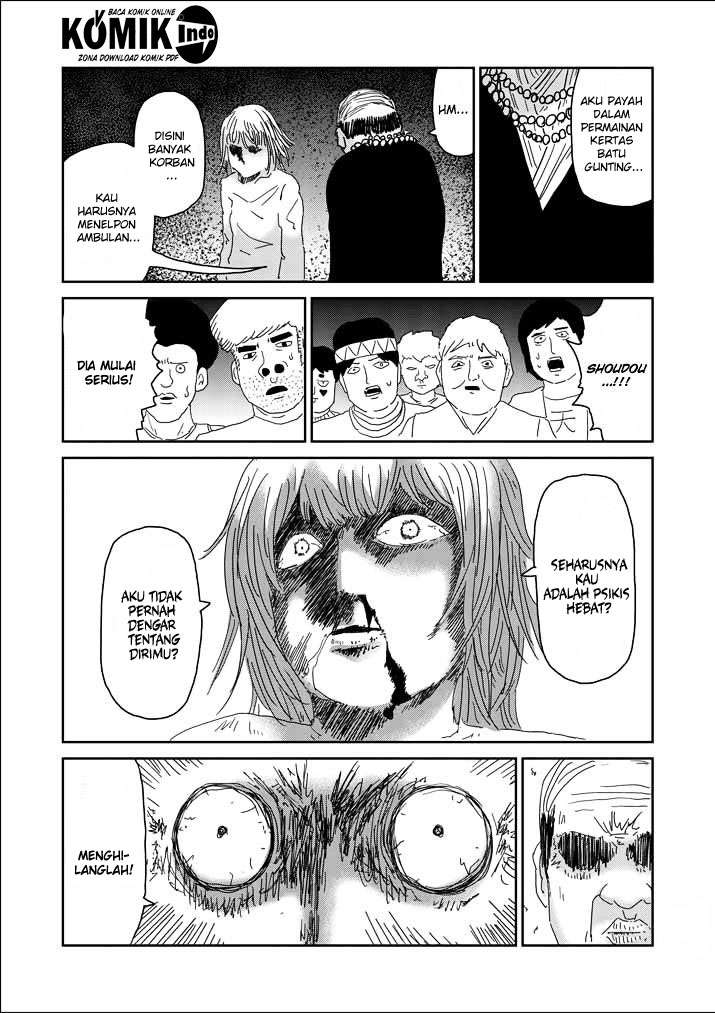 Mob Psycho 100 Chapter 61.5 - halaman 14