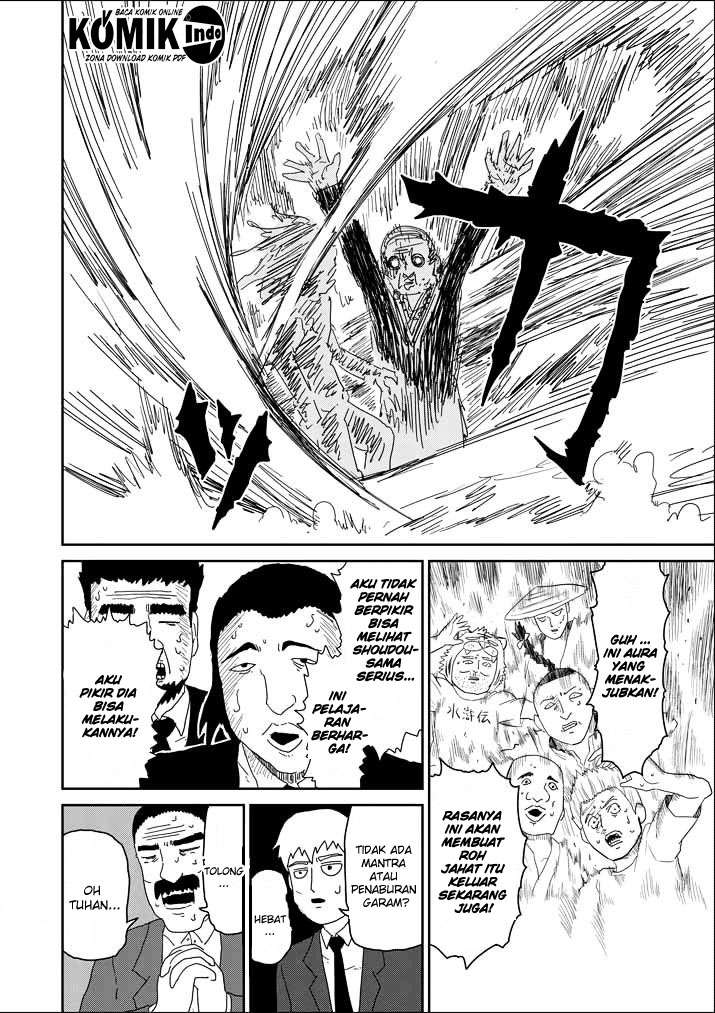 Mob Psycho 100 Chapter 61.5 - halaman 15