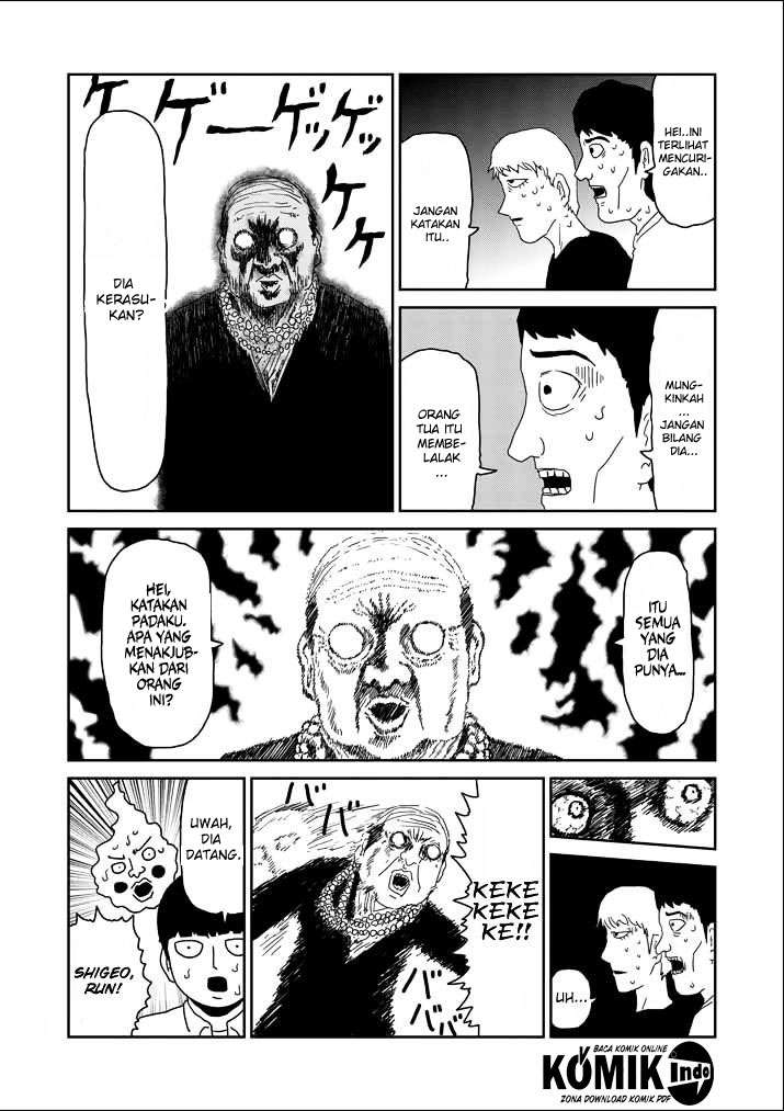 Mob Psycho 100 Chapter 61.5 - halaman 17