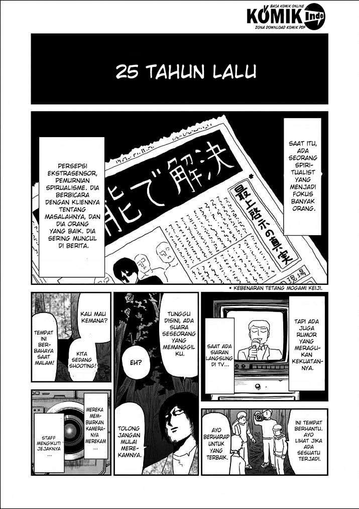 Mob Psycho 100 Chapter 61.5 - halaman 2