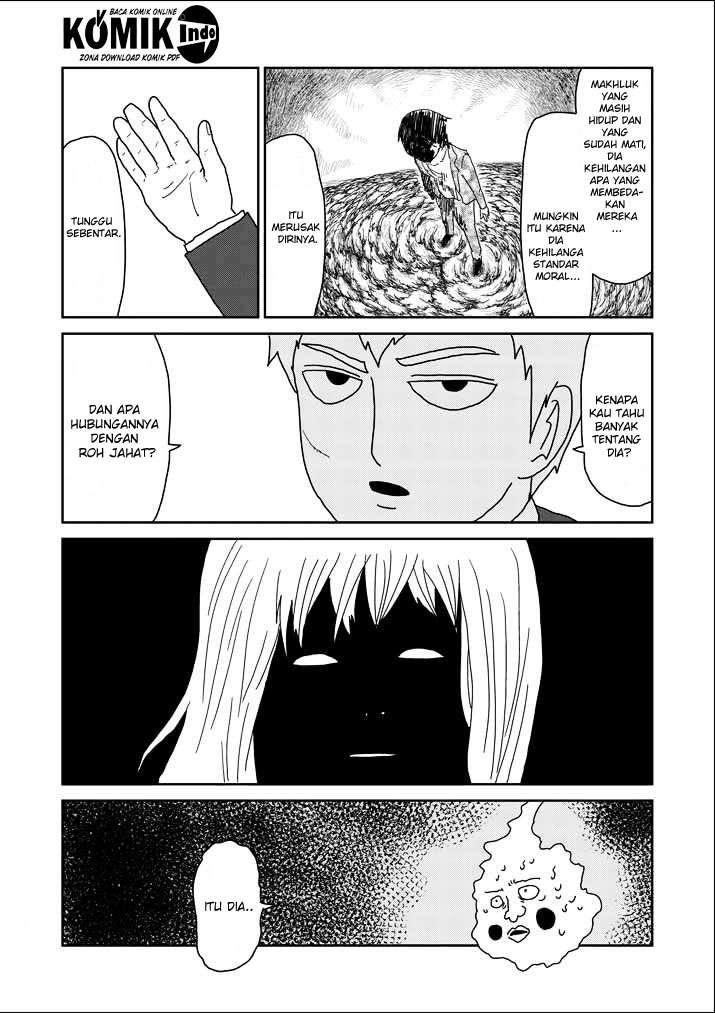 Mob Psycho 100 Chapter 61.5 - halaman 5