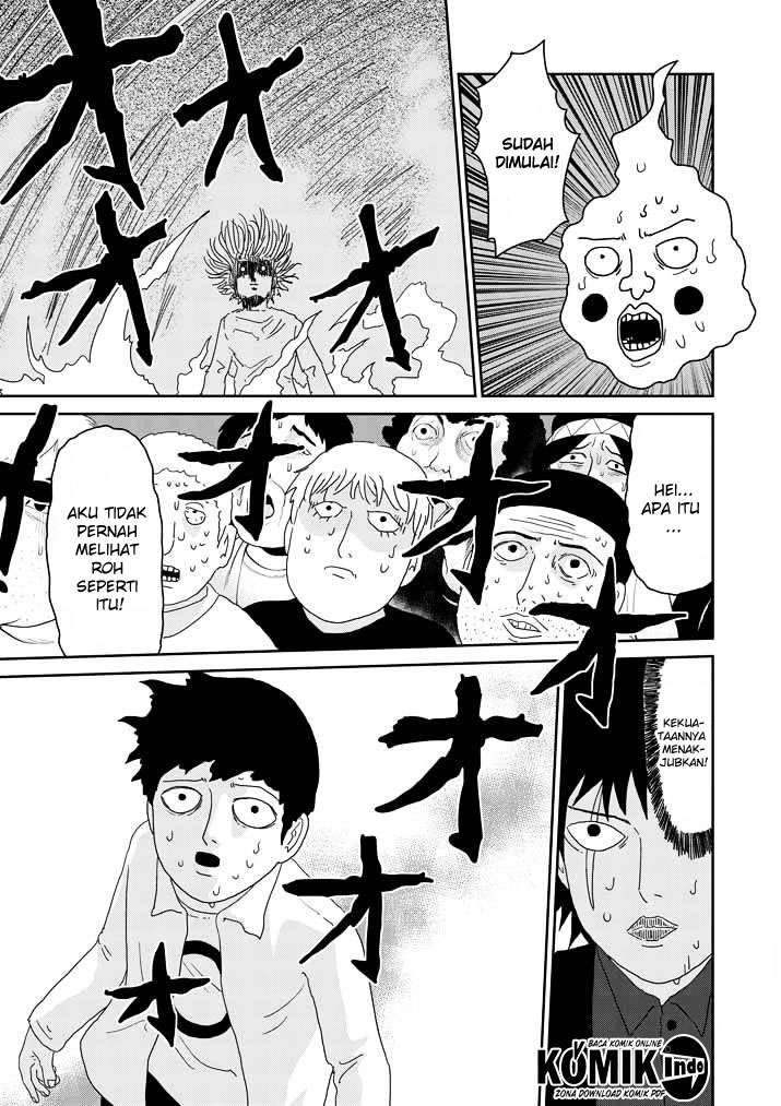 Mob Psycho 100 Chapter 62 - halaman 14