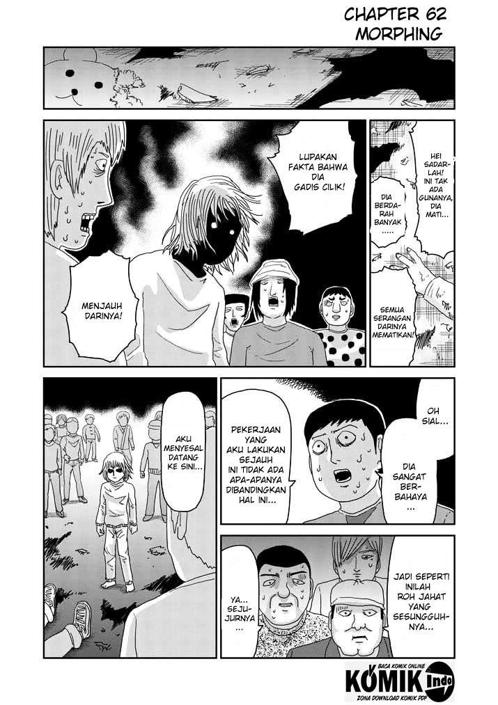 Mob Psycho 100 Chapter 62 - halaman 2