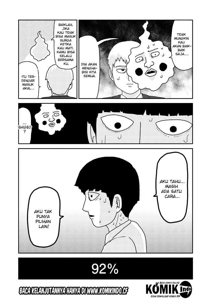 Mob Psycho 100 Chapter 62 - halaman 20