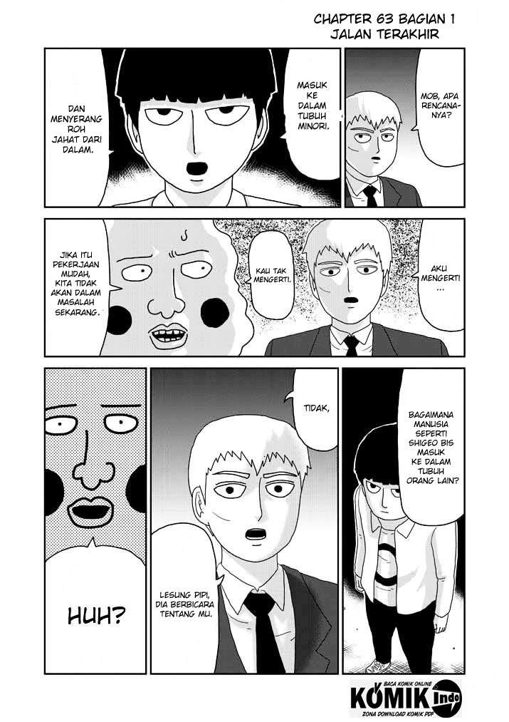 Mob Psycho 100 Chapter 63.1 - halaman 2