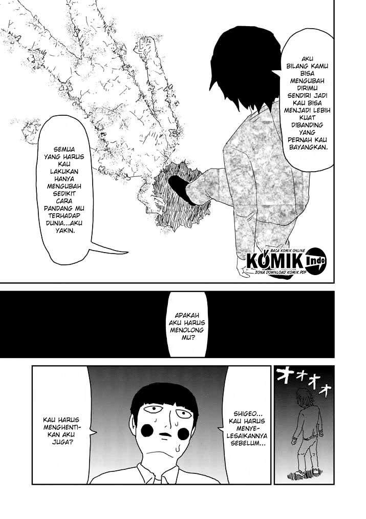 Mob Psycho 100 Chapter 63.3 - halaman 14