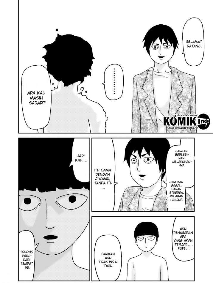 Mob Psycho 100 Chapter 63.3 - halaman 2