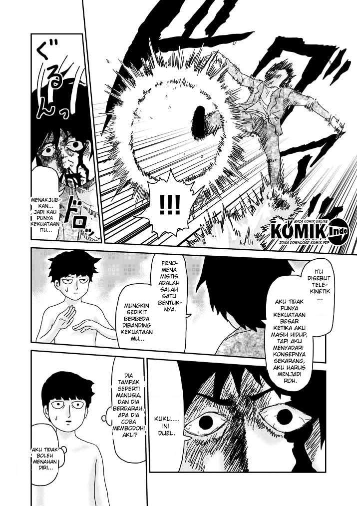 Mob Psycho 100 Chapter 63.3 - halaman 4