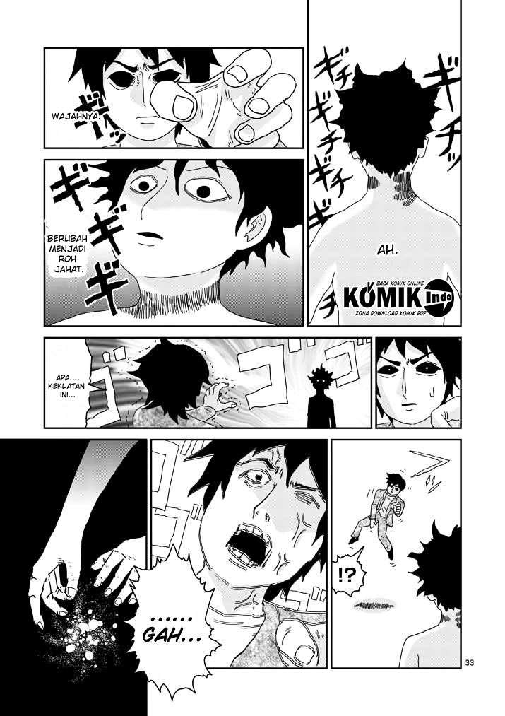 Mob Psycho 100 Chapter 63.3 - halaman 7