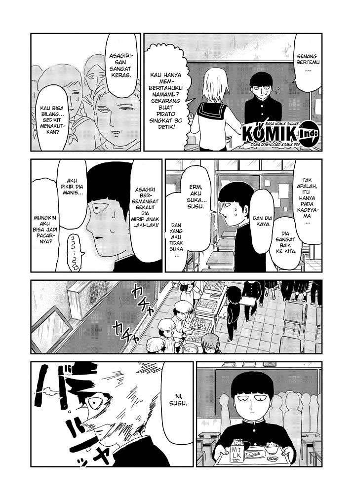 Mob Psycho 100 Chapter 64.5 - halaman 12
