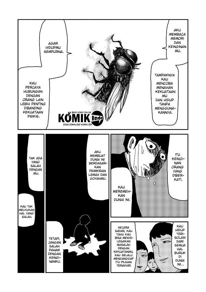 Mob Psycho 100 Chapter 64.5 - halaman 14