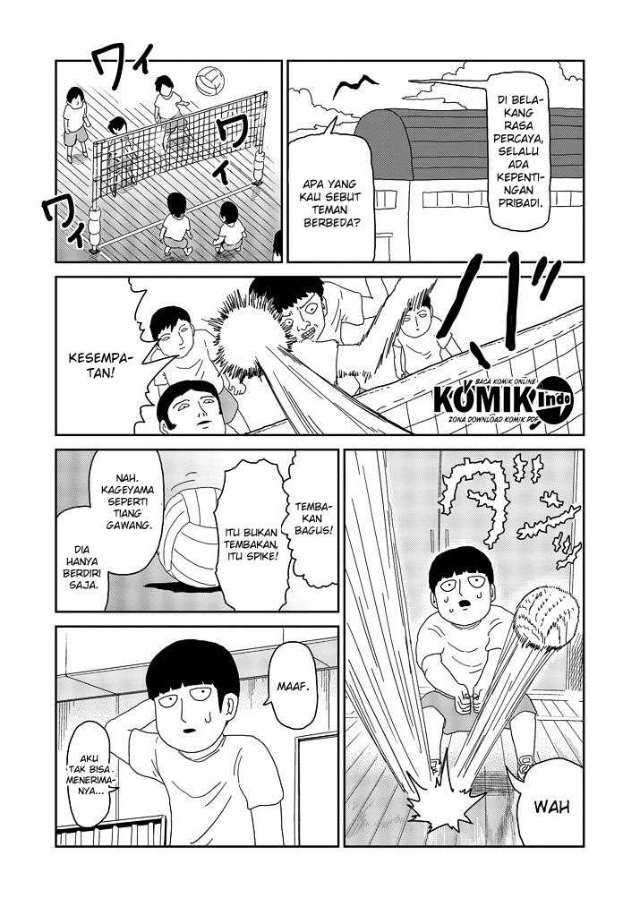 Mob Psycho 100 Chapter 64.5 - halaman 4