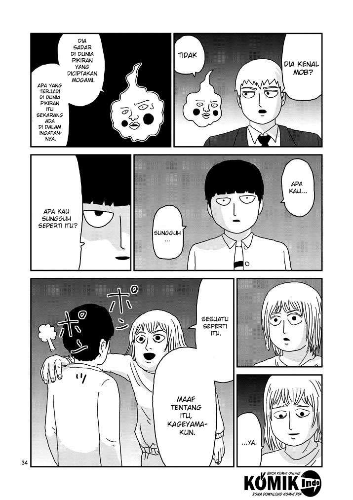 Mob Psycho 100 Chapter 67.1 - halaman 12
